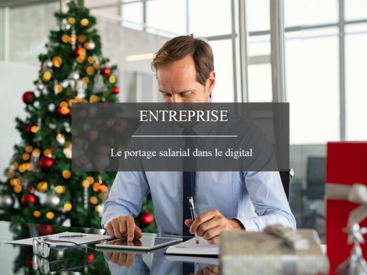 Portage salarial dans le digital, comment ça marche ?